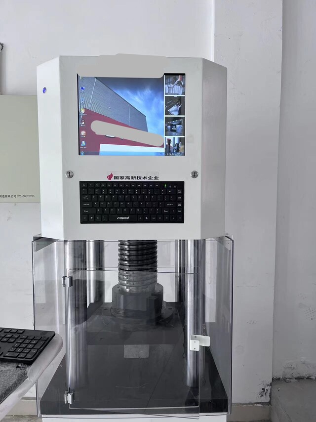 微机伺服压力试验机2000KN